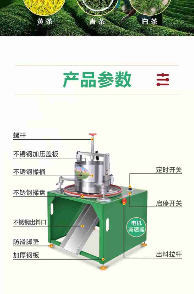 “五一”假期,参观韶山毛泽东同志故居的游客络绎不绝。 (全媒体记者 李新辉 摄)