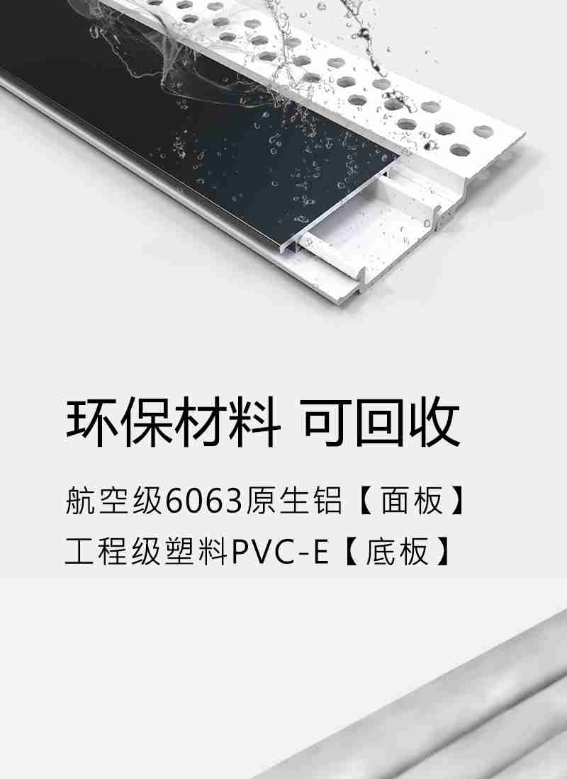 哈特啤酒有限公司罐装生产线
